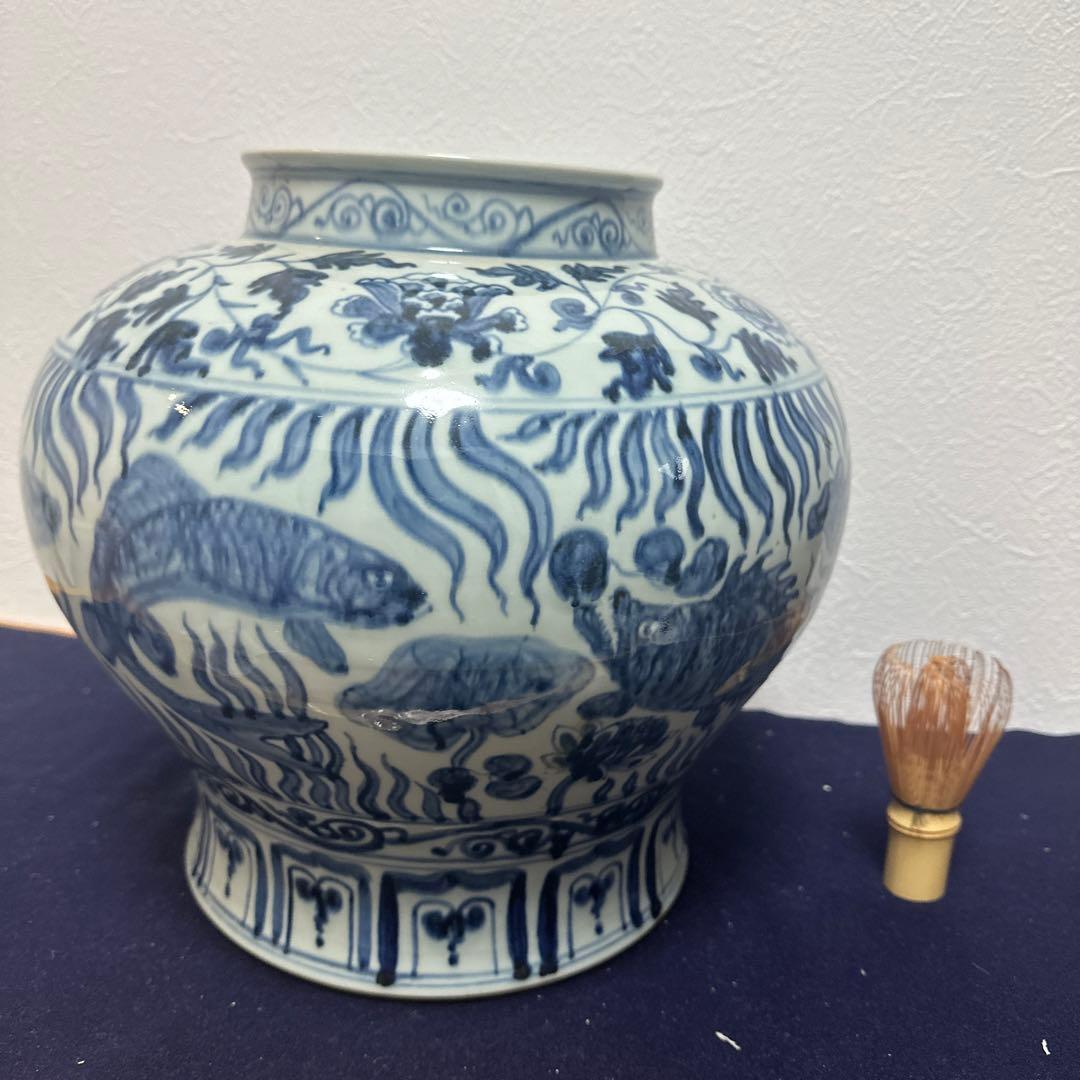 染付壺　骨董品　アンティーク　古美術　陶磁器