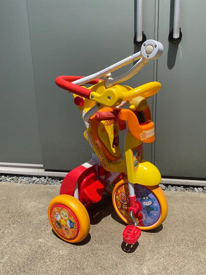 アンパンマン ガード・押し棒付き 折りたたみ三輪車