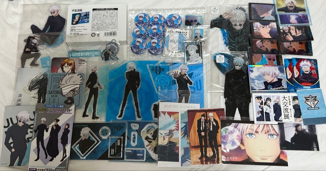 呪術廻戦 五条悟 グッズ まとめ売り 30点以上