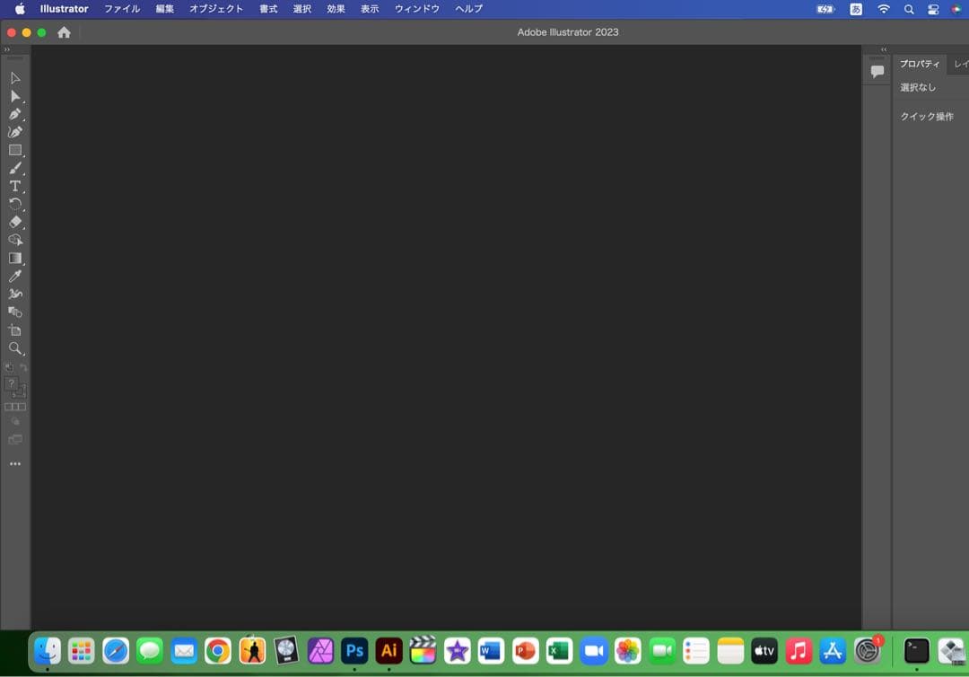 2025年OS 美品 MacBook Pro i9 32GB CAD/Revit