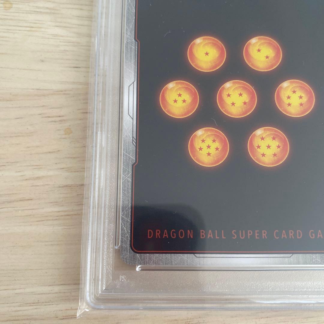 【PSA10】フュージョンワールド　怒りの咆哮　孫悟空　GT SCR