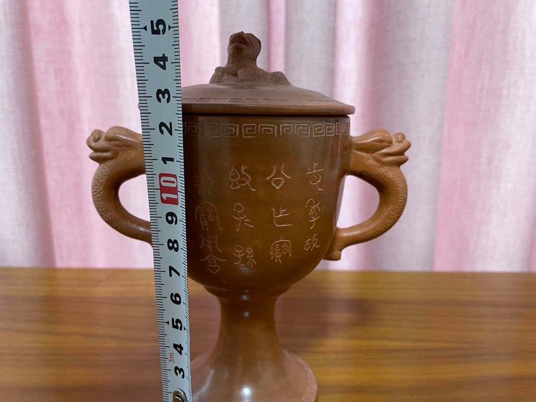 中国美術　朱泥　置物