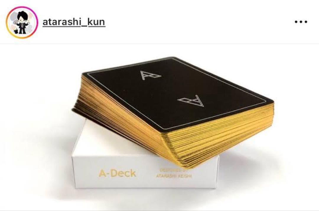 新子景視 A-dack 【超希少】数量限定品