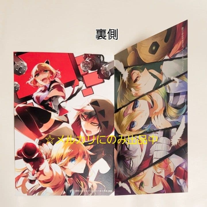 【非売品】 殺戮の天使 特典 19点セット ミニ色紙カード ザック レイ