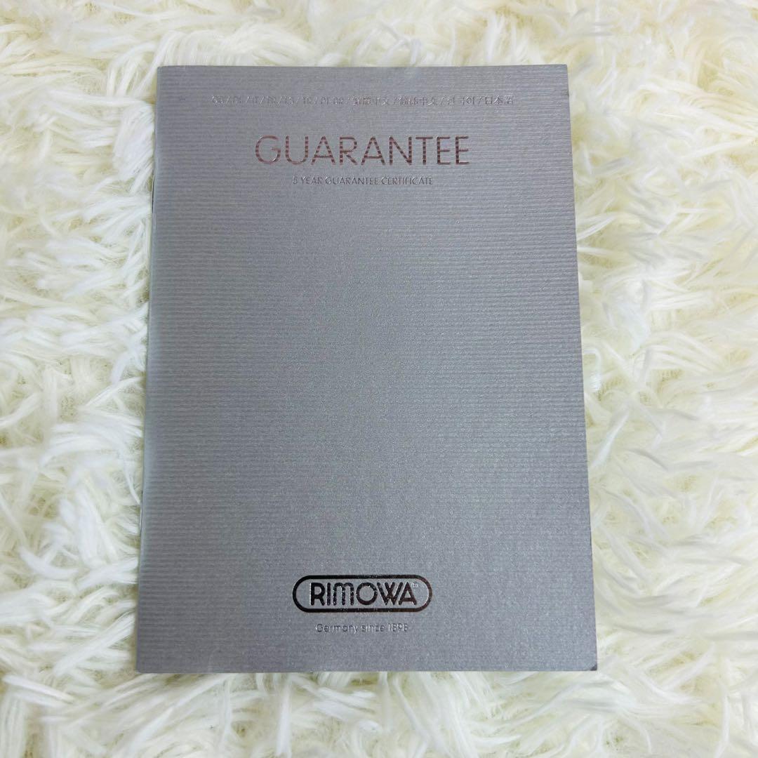 RIMOWA リモワ TOPAS トパーズ 32L CABIN 機内持込可