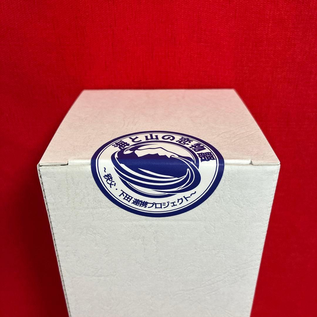 2本セット　100本限定品　イチローズモルト 海中熟成酒 2025 希少酒