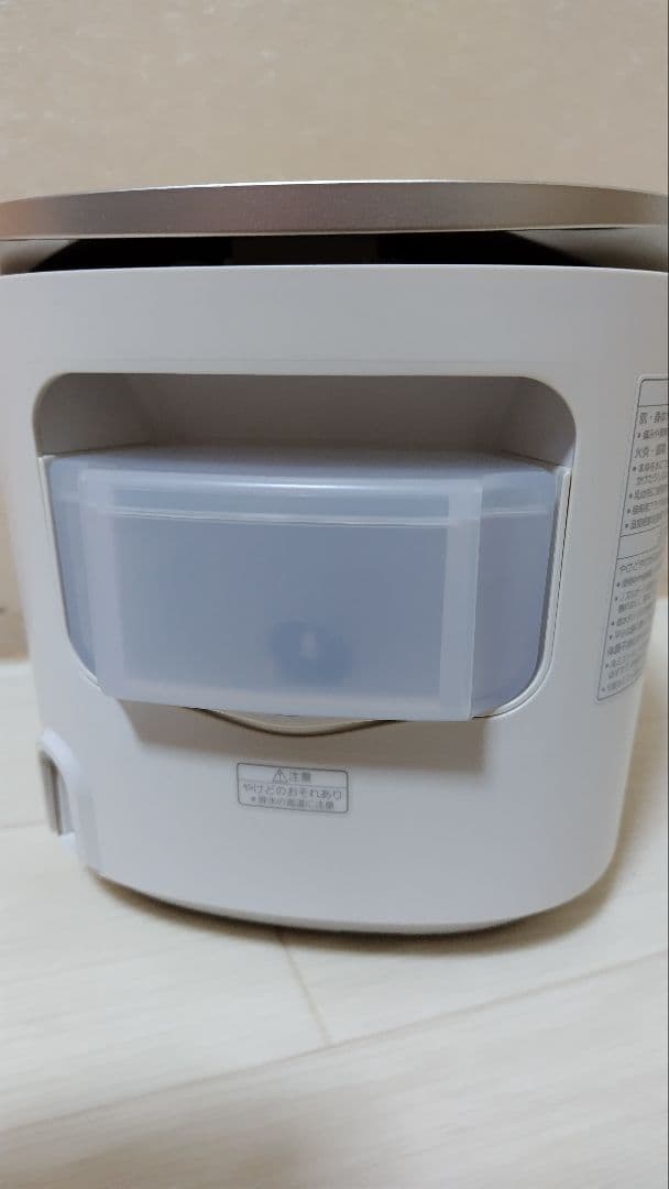 Panasonic　スチーマーナノケア　EH-SA0B