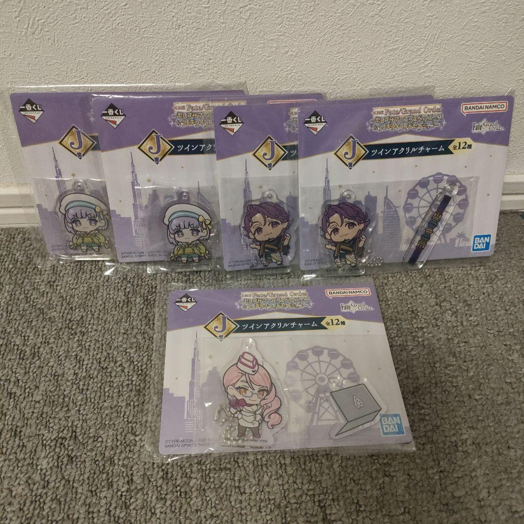 Fate/Grand Order 一番くじ　C賞 テノチティトラン　ラストワン