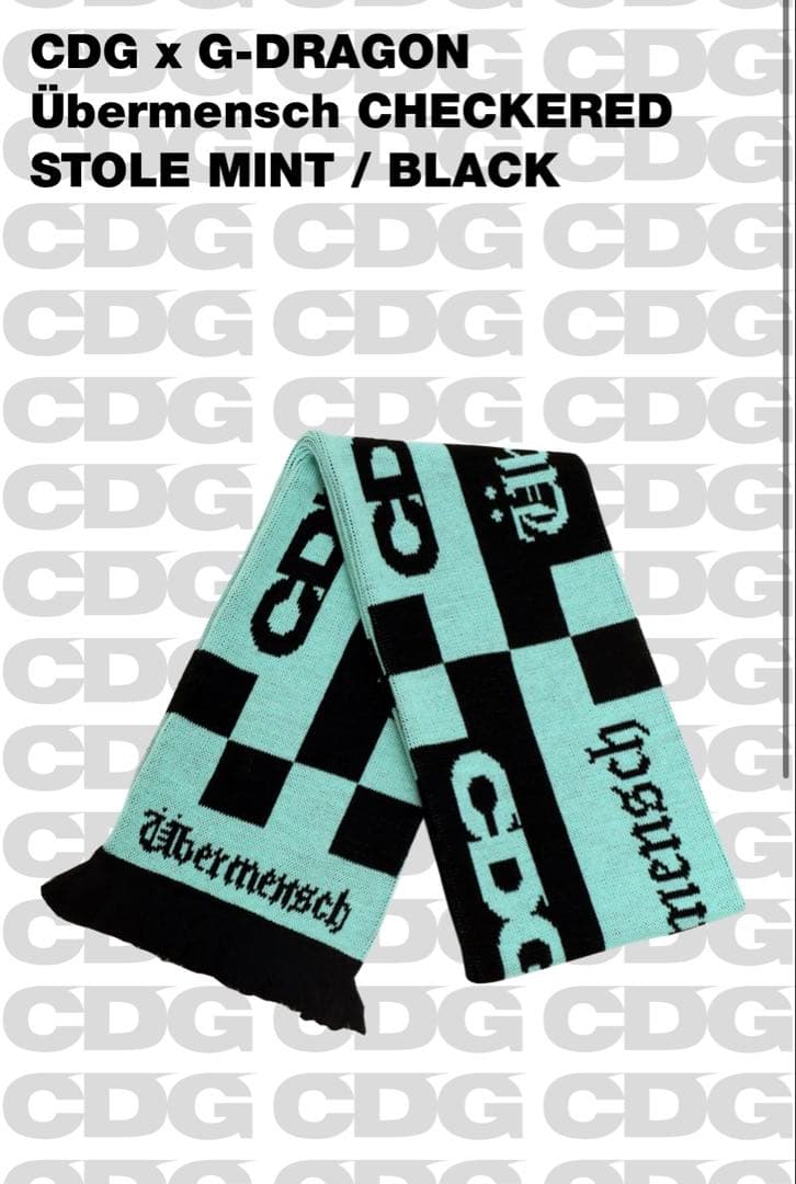 【新品未使用】CDG G-DRAGON Ubermensch ストール マフラー