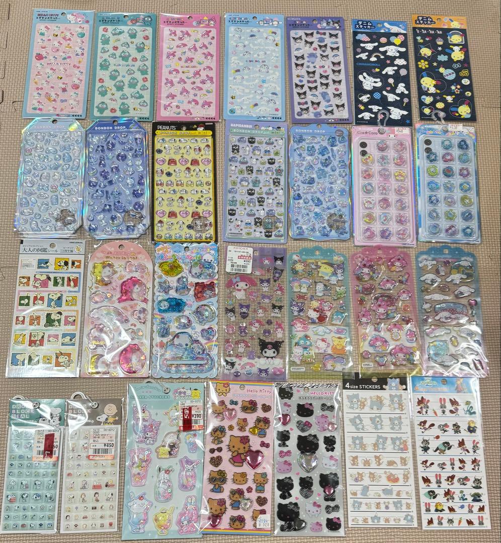 ボンボンドロップなど