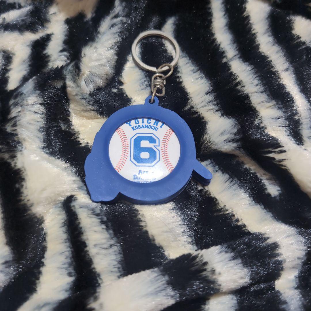 ダイヤのA　レア