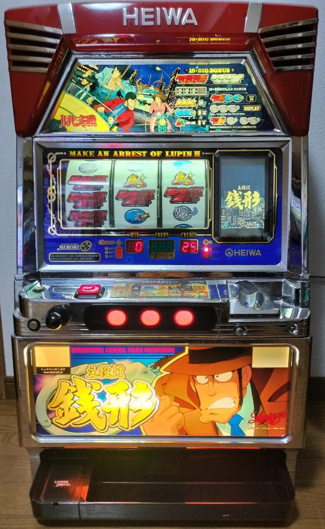 【パチスロ実機】大東音響★リズムボーイズ【不要機付】４号機・レトロ・希少台