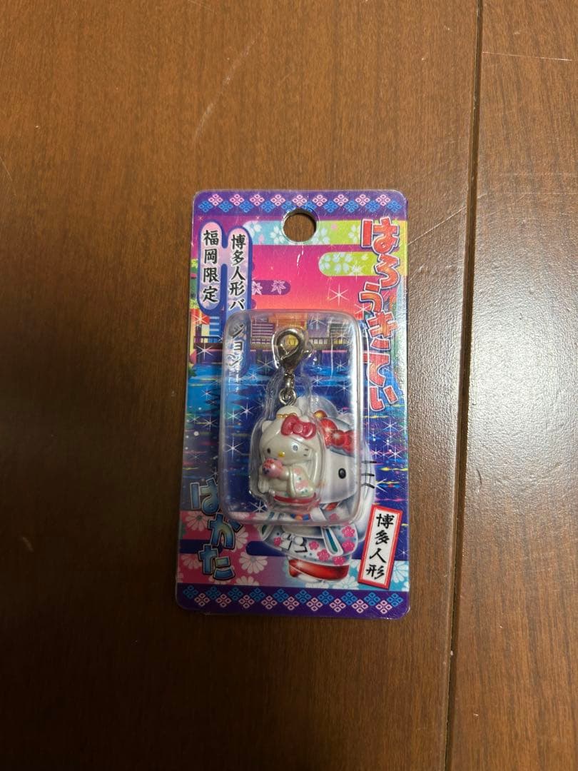 レア！！2004~2007年代物 ハローキティ ご当地ストラップ 10個セット