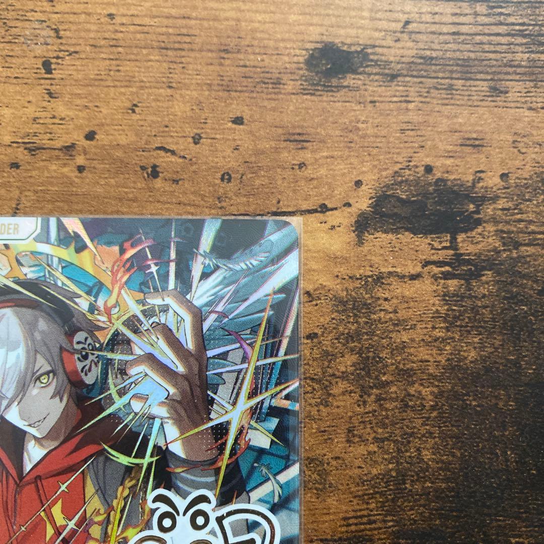 だるまいずごっど　LRPP Xross Stars クロススターズ