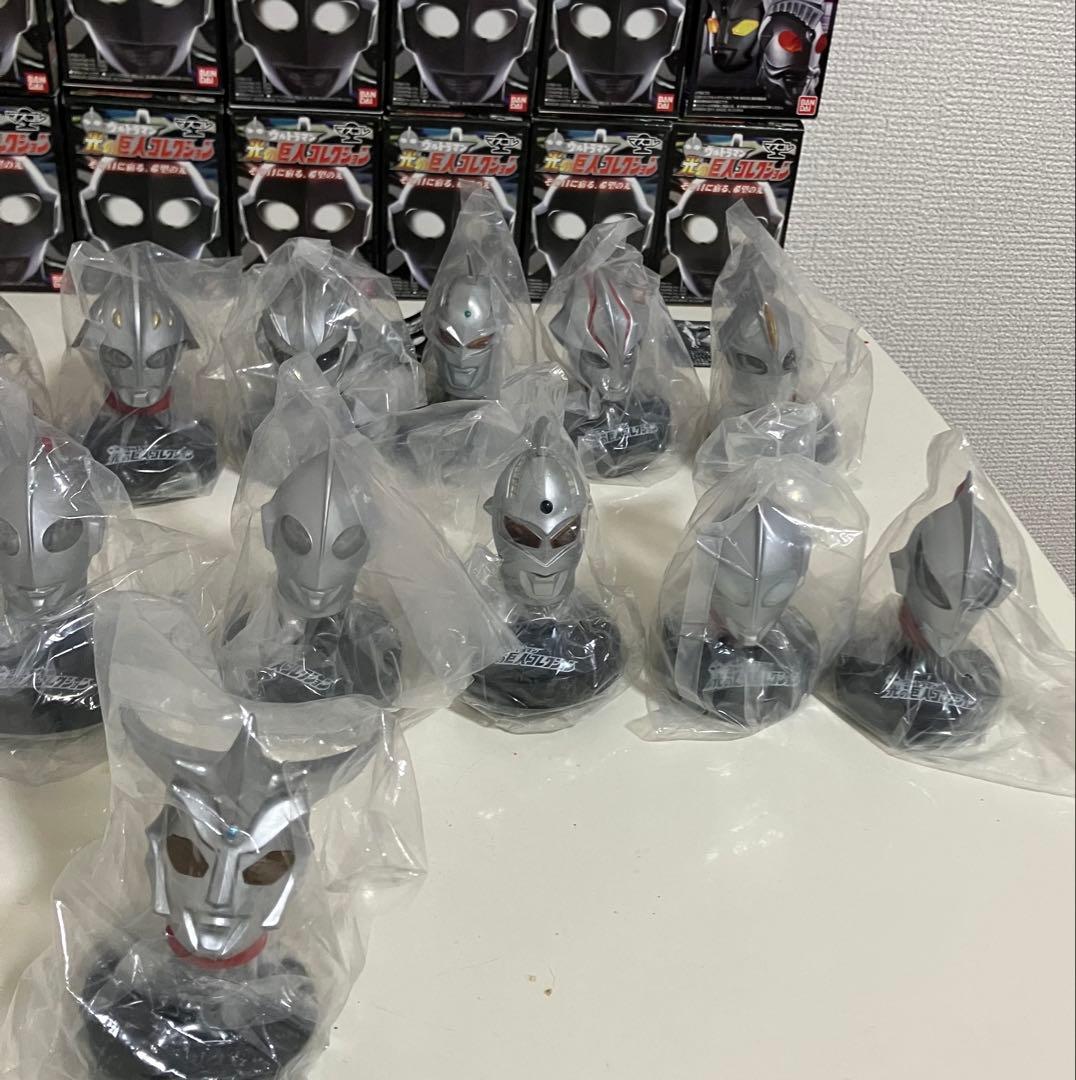 光の巨人コレクション