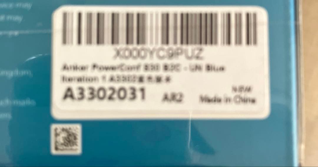 未使用ANKER PowerConf S3 青 ポータブルスピーカー