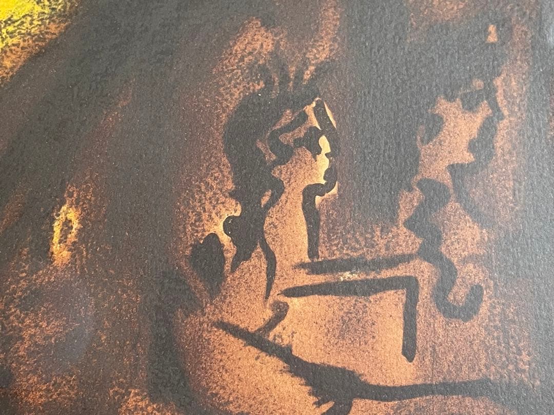 画家　三岸節子　花　黄色い花　額入