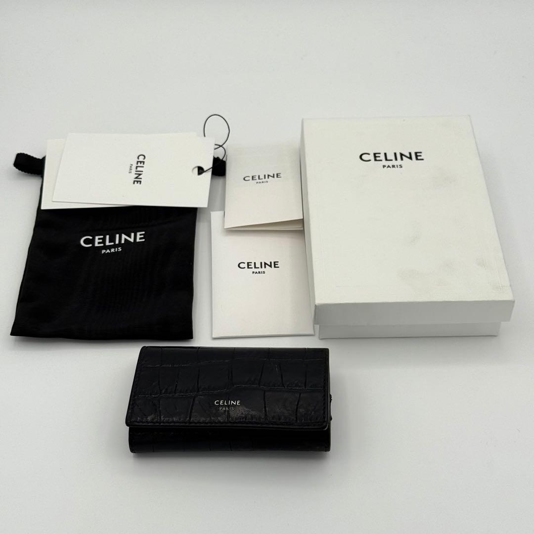 CELINE セリーヌ クロコ型押し レザー 6連キーケース ブラック