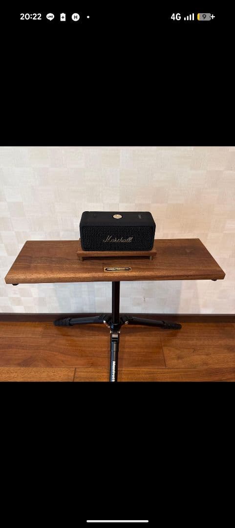 マーシャルエンバートン　Marshall EMBERTON