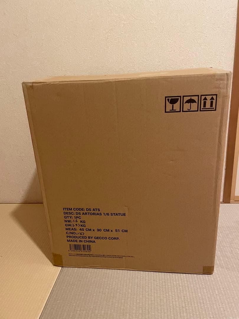 Gecco 1/6 スタチュー ダークソウル 深淵歩き アルトリウス フィギュア