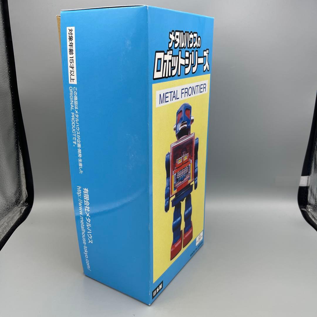 ⭐︎【希少・美品】メタルハウスのロボットシリーズ　メタルフロンティア　作動確認済