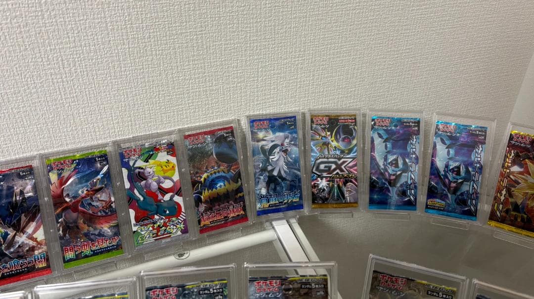 全41種類 SMシリーズ 未開封パック コンプリート ポケカ ポケモンカード