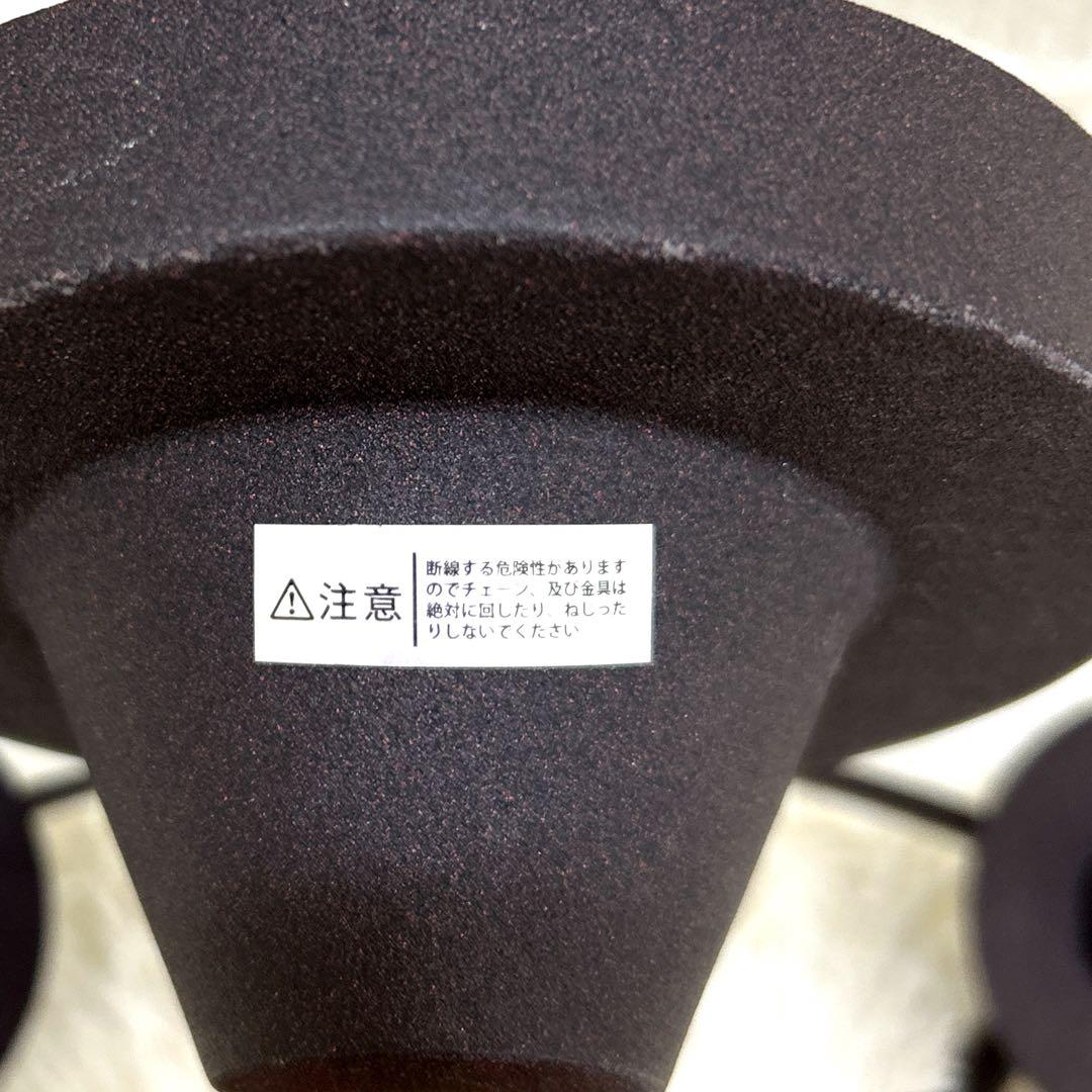 Hermosa サークルシャンデリア ブラック 電球6灯付き