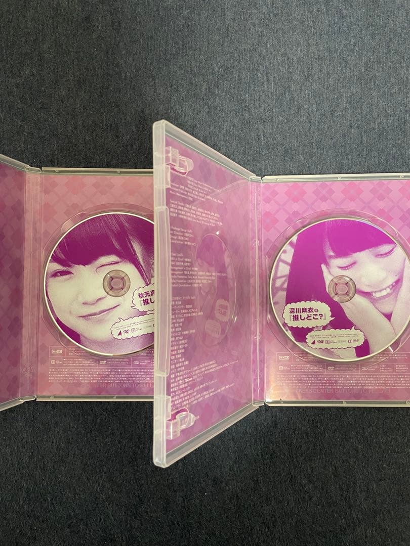 乃木坂ってどこ？ DVD14巻セット