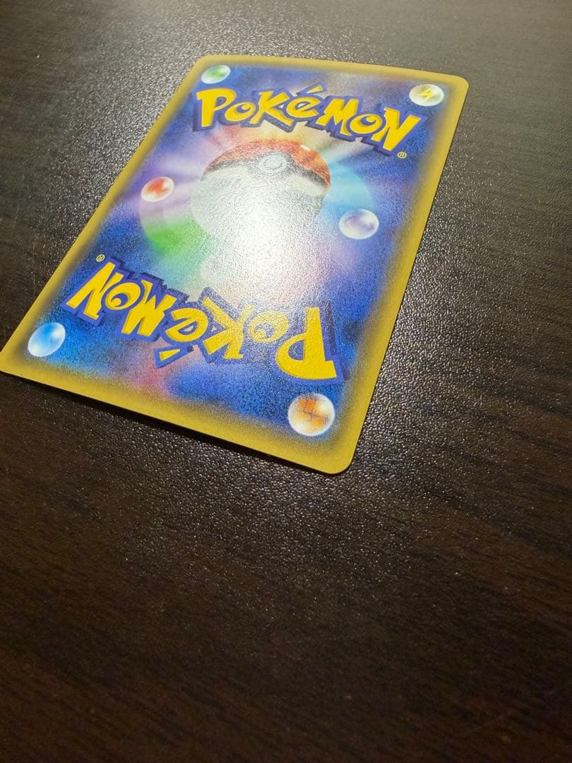 ミュウツーEX UR 1ed XY8 赤い閃光　青い衝撃