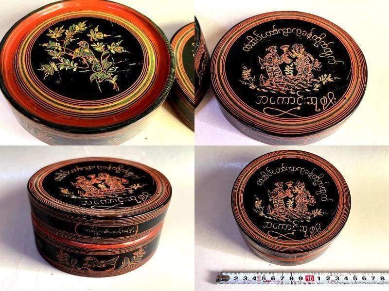 蓋物■キンマの丸函 真心 昇造物？ 太宝 丸香合 丸箱 踊る女性人物絵 骨董品■