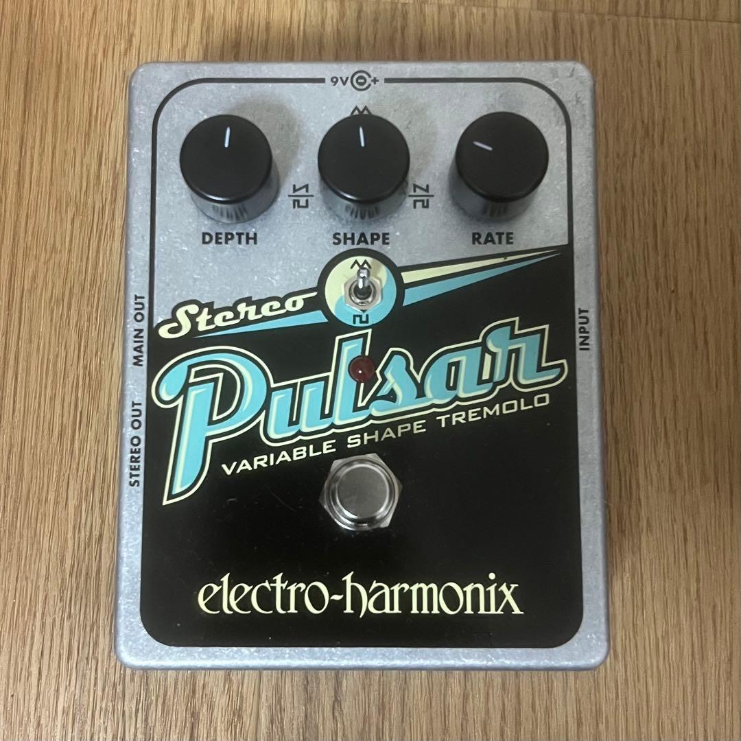 electro-harmonix Pulsar ギターエフェクター