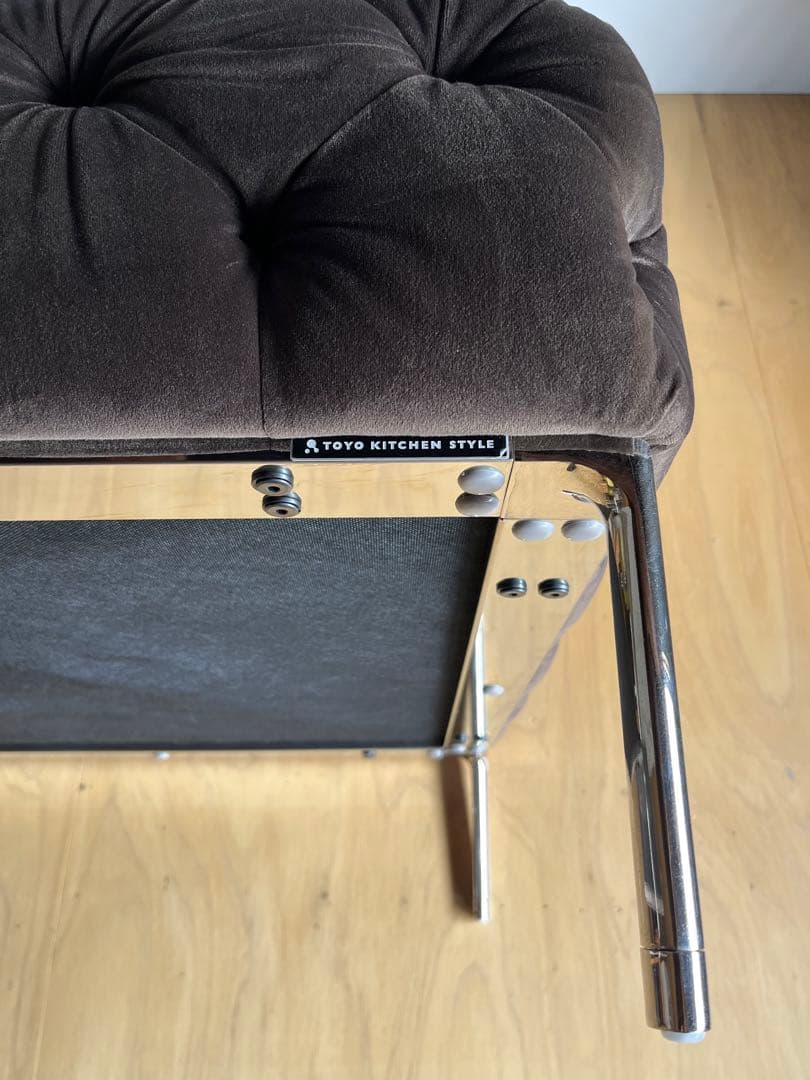 トーヨーキッチン 集(つどい)オットマン TOYO KITCHEN STYLE