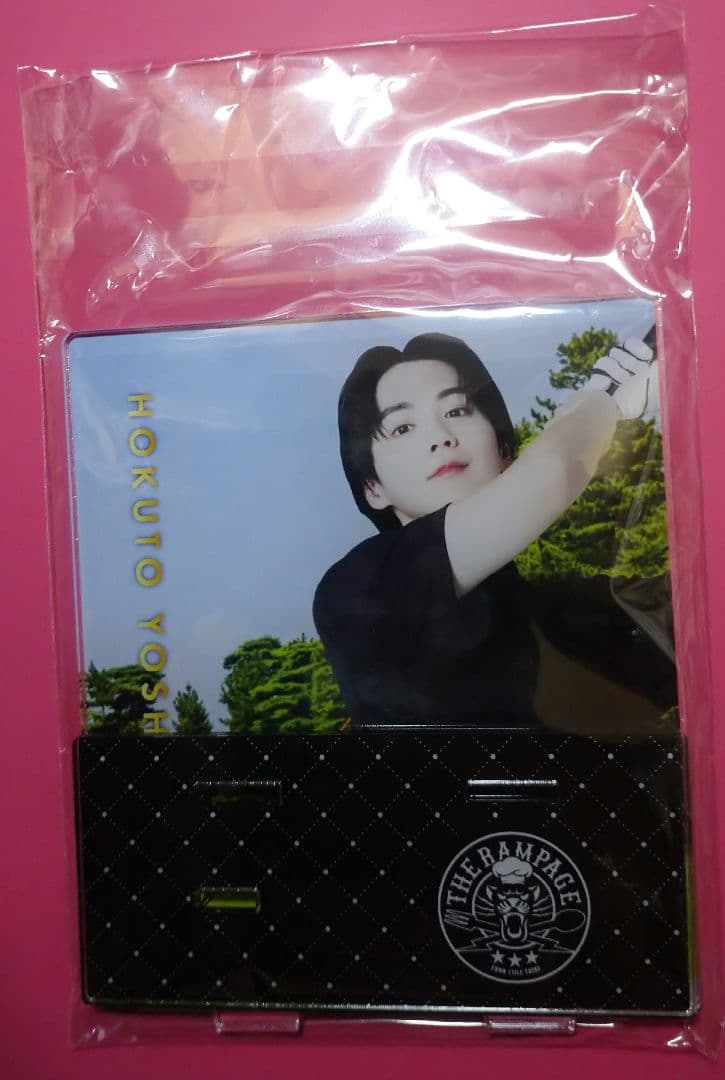 ランペオンラインカプセル スポーツver. ポスター風アクスタ 吉野北人