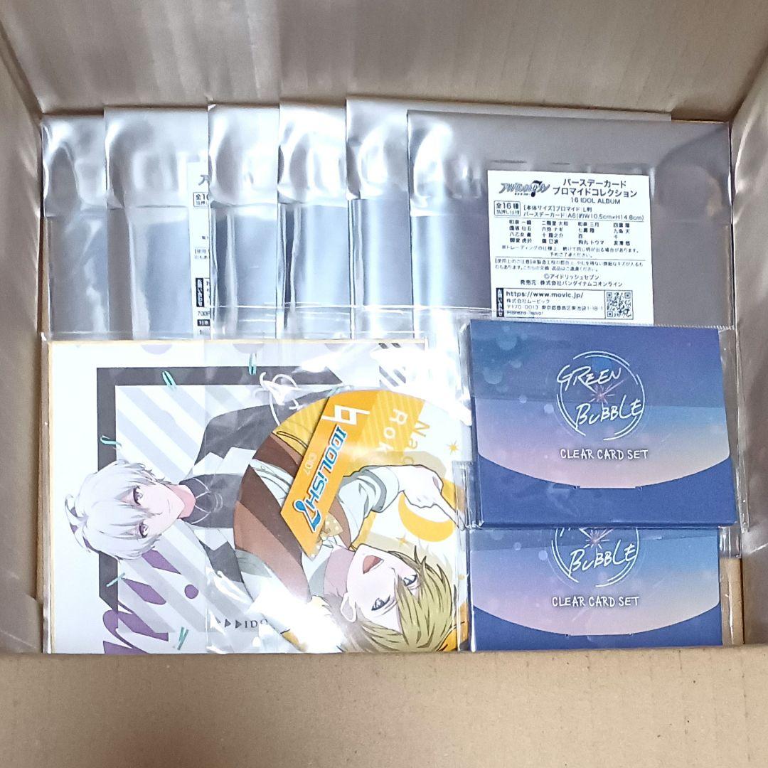 新品未開封多数! アイドリッシュセブン キャラクターグッズ 100点まとめ売り!