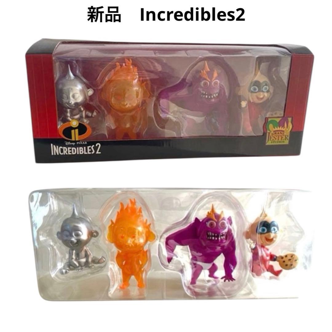新品　インクレディブル　インクレディブル・ファミリー ジャック セット　希少