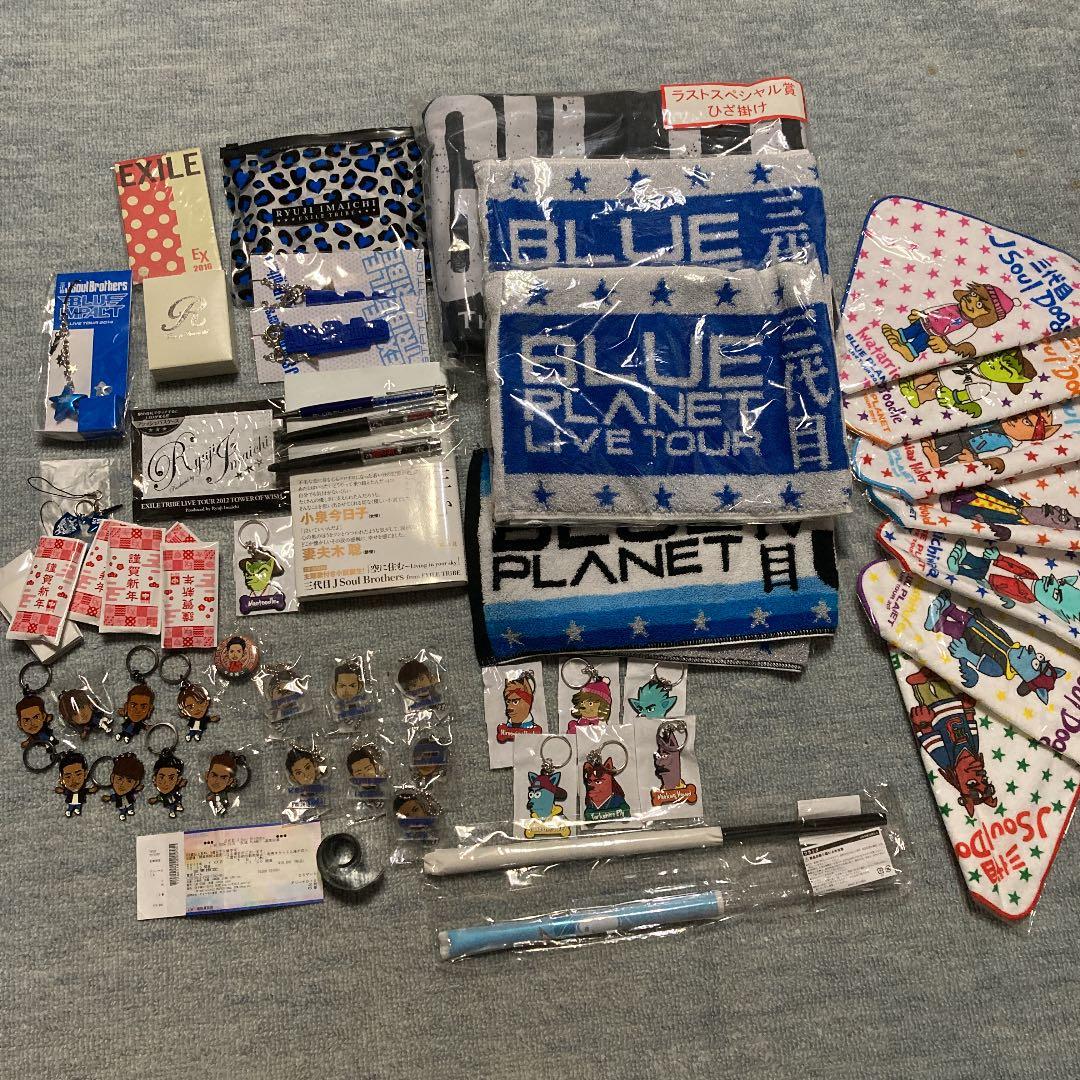 三代目 JSB グッズ