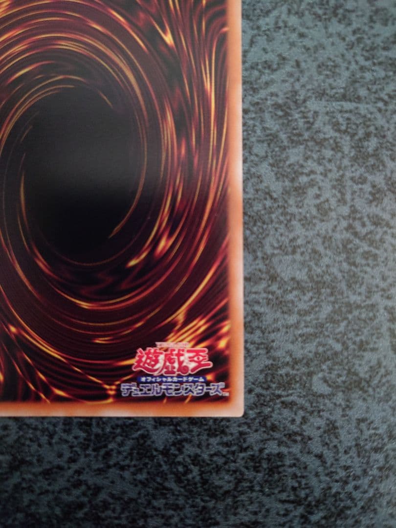 ブラック・マジシャン・ガール25th