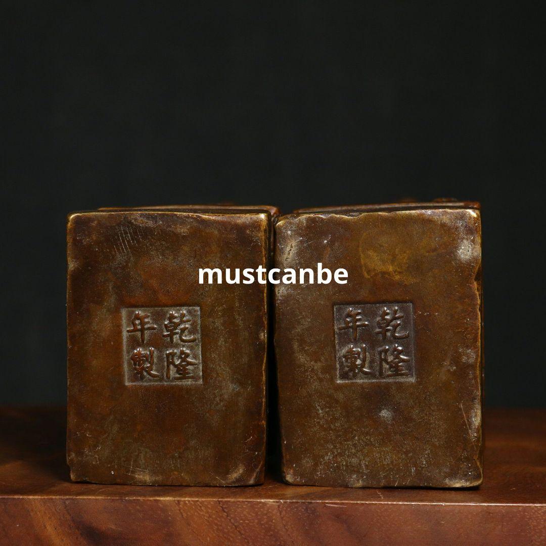 銅器 獅子 客間 茶室 商舗 鎮宅 辟邪 開運 風水 招財置物 工芸品 装飾品