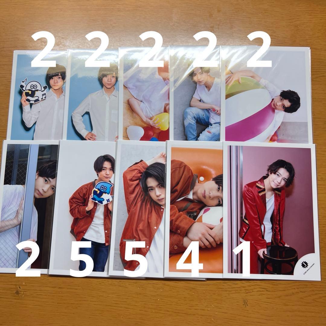 公式写真 少年忍者 織山尚大 212枚