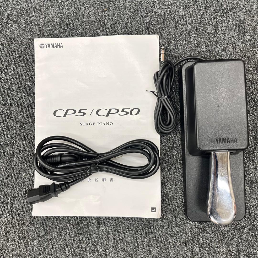 【10932】 着払い！！YAMAHA CP5 Stage piano