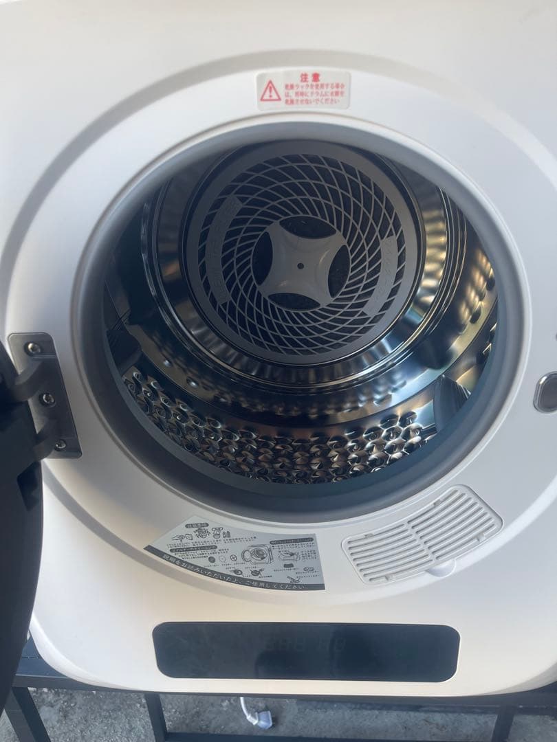 SENTERN 衣類乾燥機 3.0キロ Tên:ES293336AAA