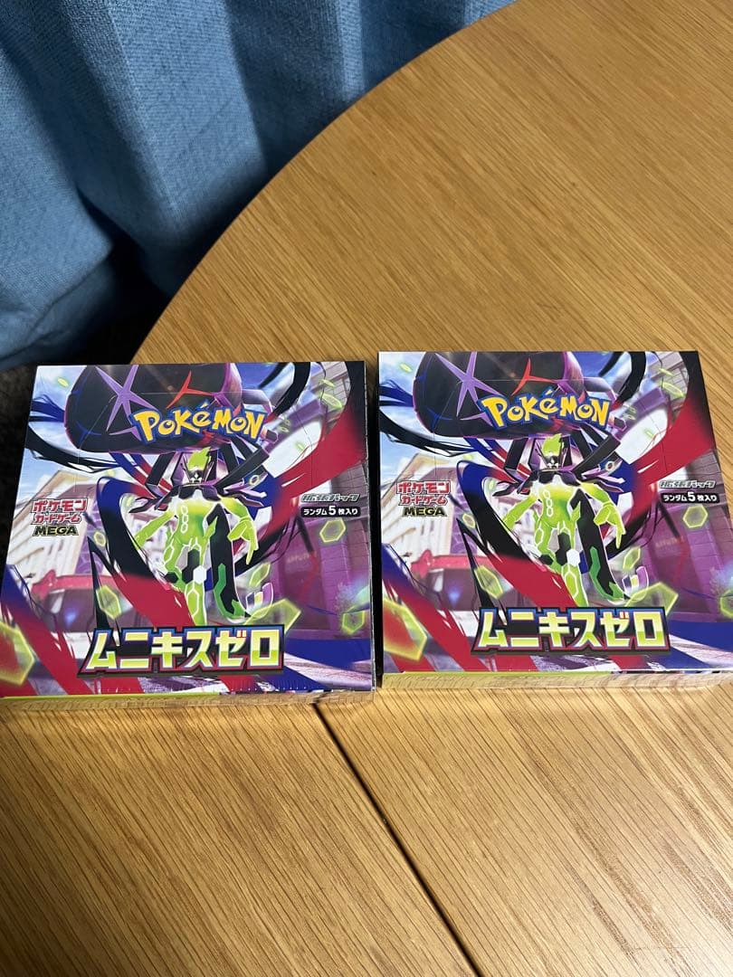 ポケモンカード ムニキスゼロ 2BOX シュリンク付き