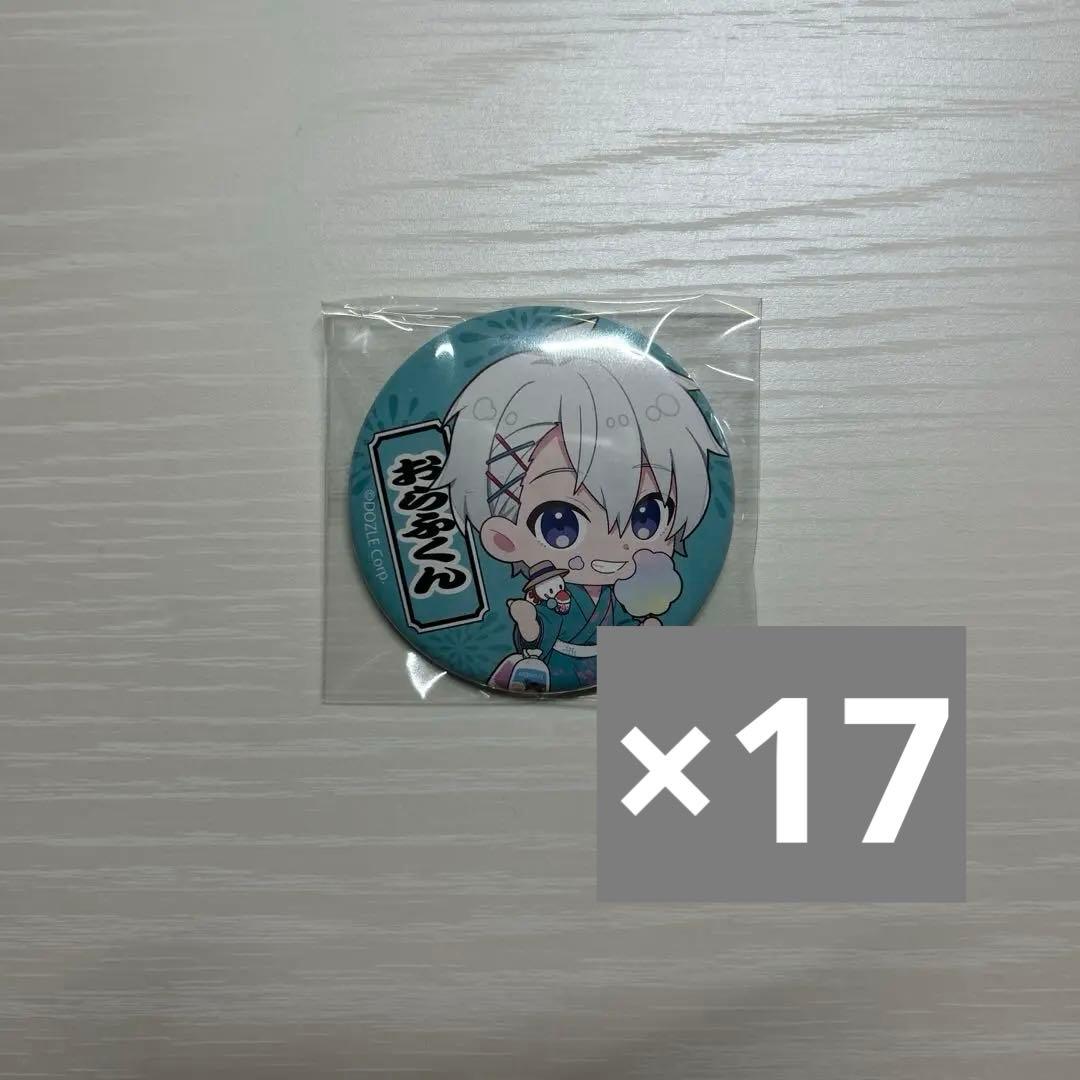 ドズル社 おらふくん ロフト 夏祭り