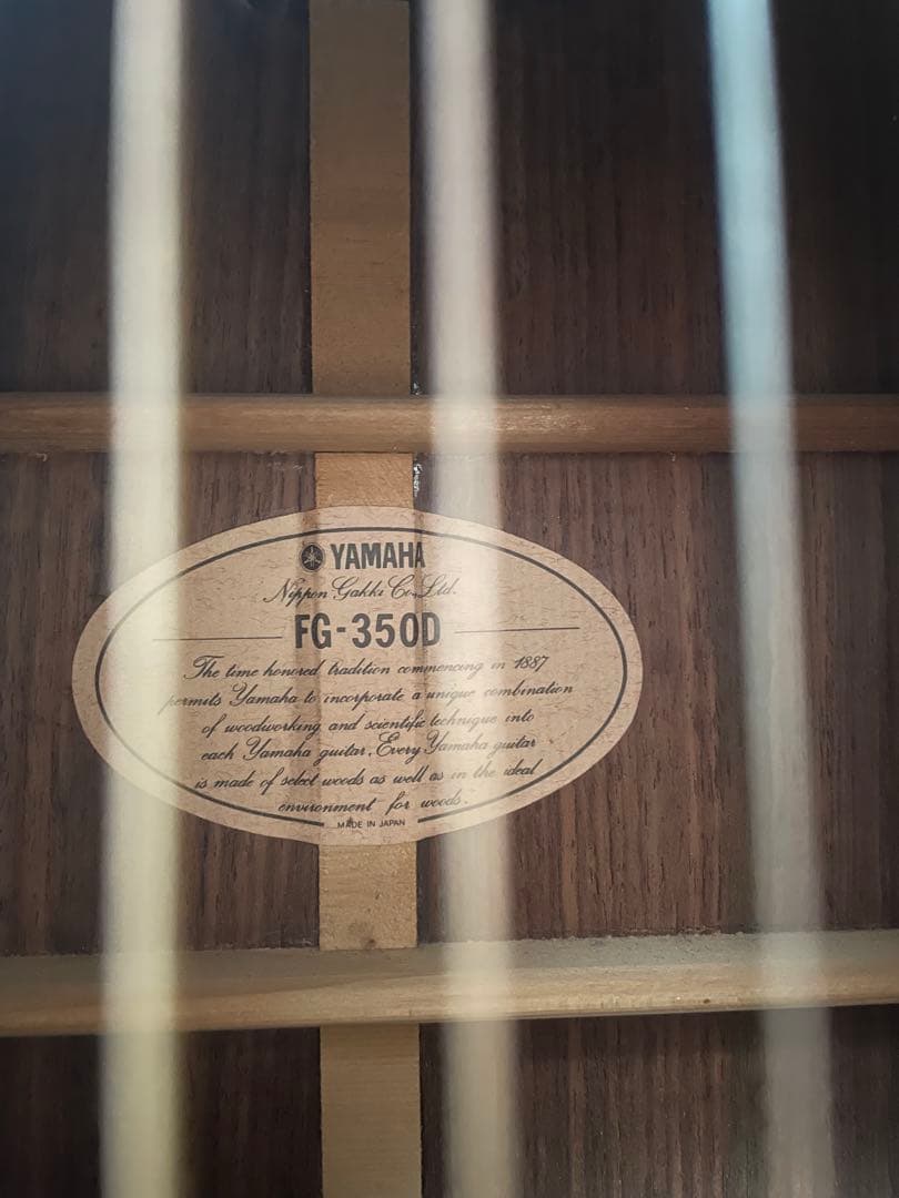 ギター YAMAHA FG-350D