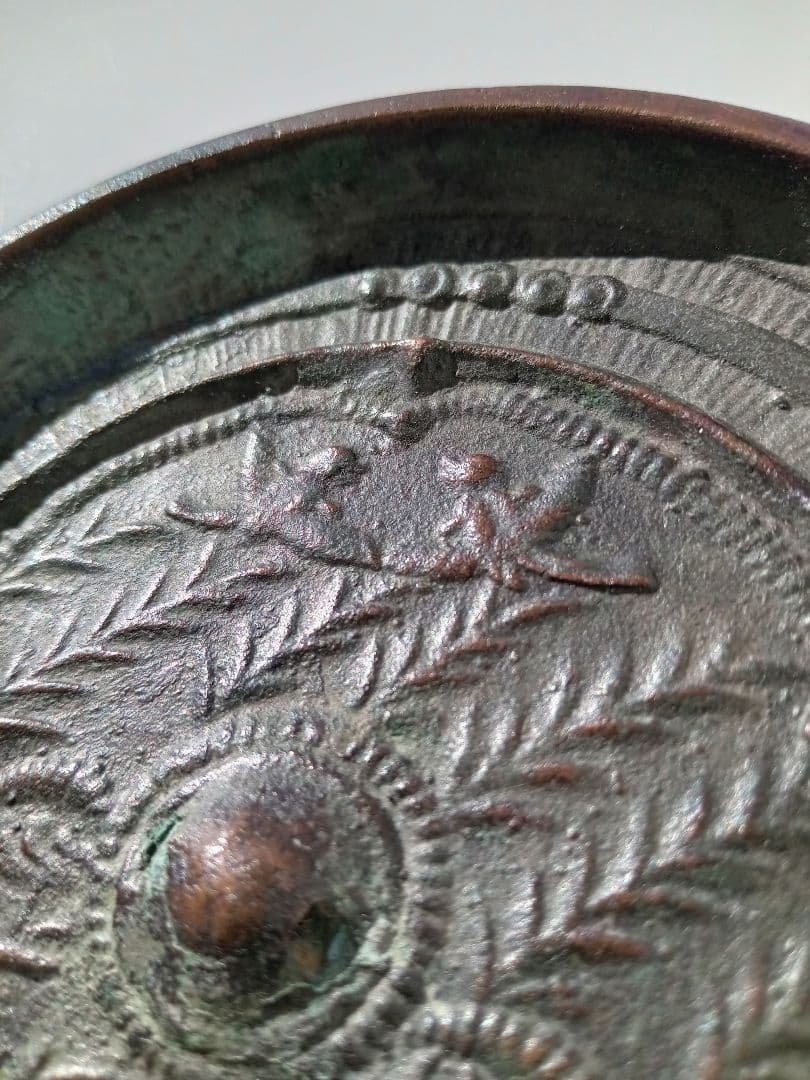 和鏡（古鏡）　水草双鳥鏡　室町時代