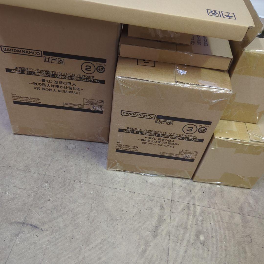 【1ロット（ラストワン無し）】一番くじ　進撃の巨人 獣の巨人　ラストワン無し