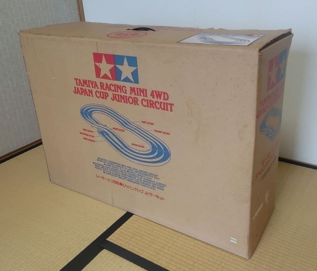 自動車 Tamiya Mini 4WD Japan Cup Junior Circuit