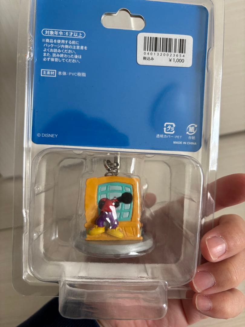 グーフィー・マックス ピンバッジ・ストラップセット