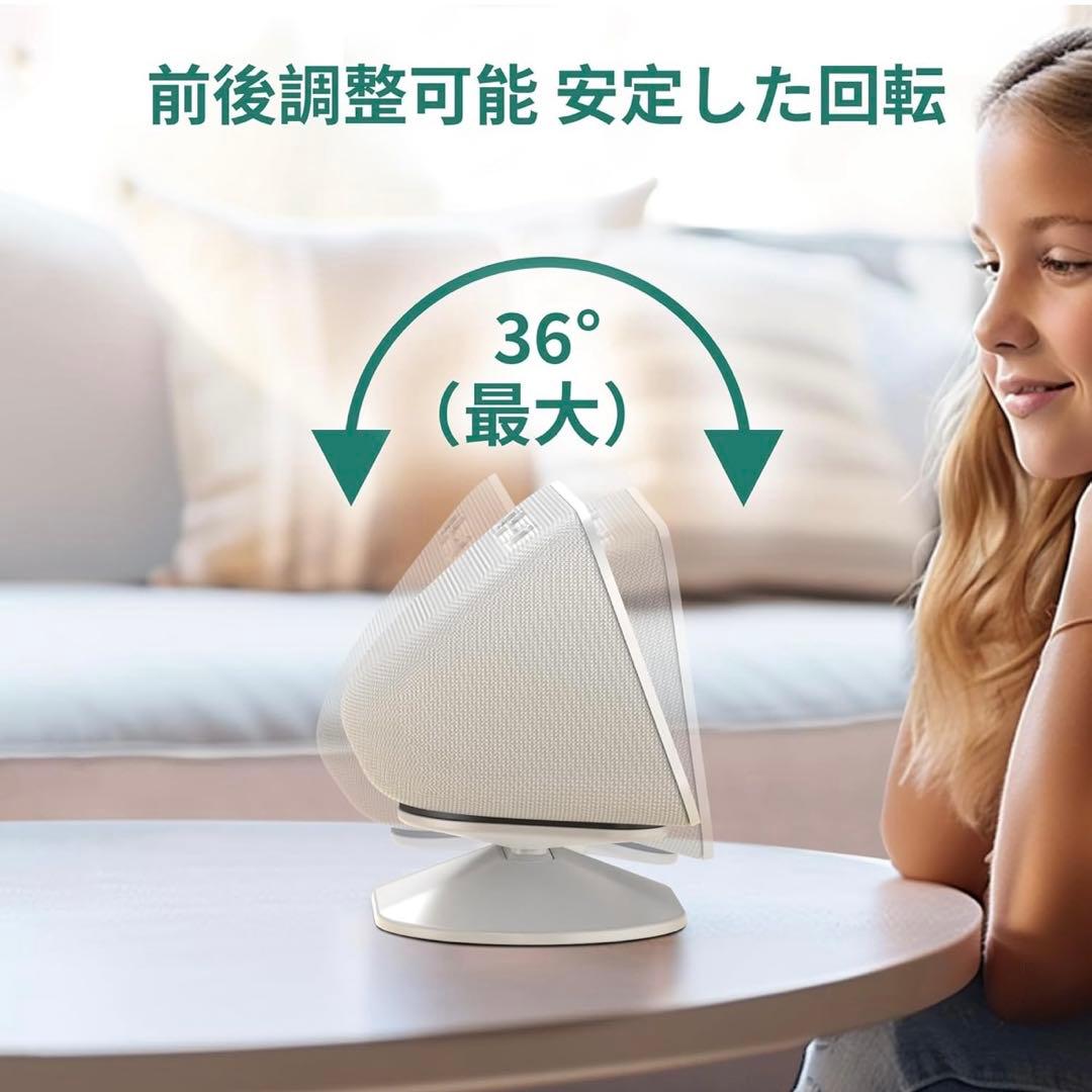 美品 Amazon Echo Show 5 3世代 Alexa スタンド付き