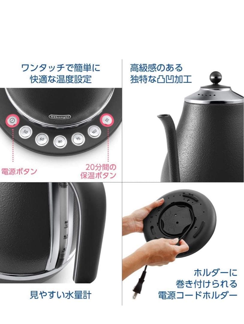 冷蔵庫・冷凍庫 DeLonghi KBOE1230J-GY GRAY